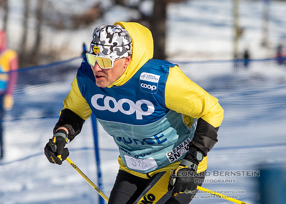 16.02.2024 Minneapolis (USA), Training, Stifel Loppet Cup, COOP FIS World Cup Cross-Country.