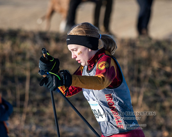 Ahvo Taipale Relays, Battle Creek Regional Park, St. Paul, MN. 20 December 2023.