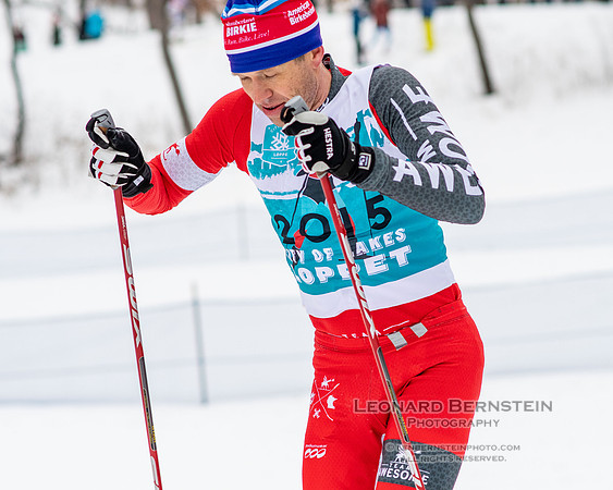 City of Lakes Loppet Winter Festival (COLL), Theodore Wirth Park, Minneapolis, MN. 6 February  2022.