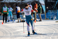 Salomon CXC Regional Championships, Theodore Wirth Park, March 7, 2021.