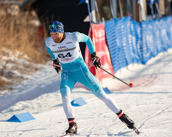 Salomon CXC Regional Championships, Theodore Wirth Park, March 7, 2021.