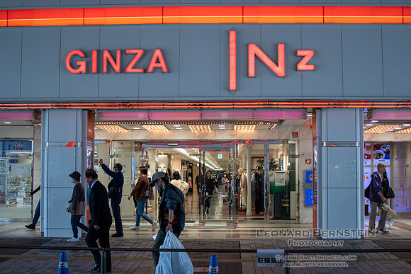 Tokyo November 2024