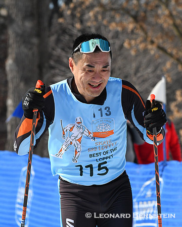 City of Lakes Loppet Freestyle Marathon 37 km, 2 Feb. 2020
